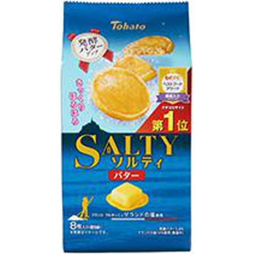 東ハト ソルティ バター ８枚 【今月の特売 菓子】 △ 【購入入数１２個】