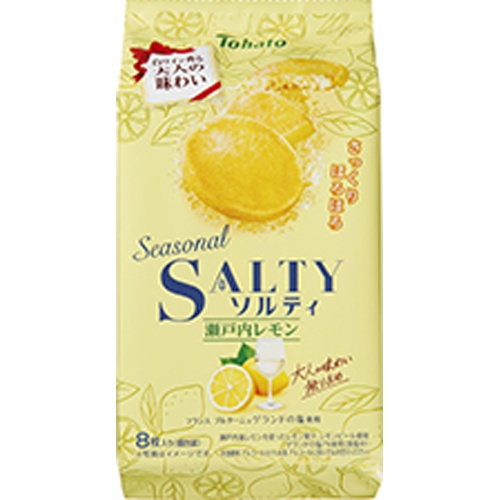 東ハト シーズナルソルティ 瀬戸内レモン８枚 【新商品 4/7 発売】 △ 【購入入数１２個】