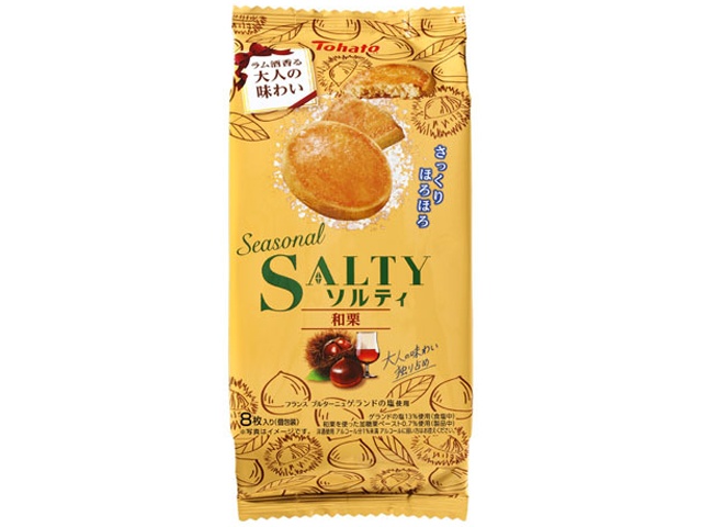 東ハト ８枚Ｓｅａｓｏｎａｌソルティ 和栗 【新商品 9/8 発売】 □お取り寄せ品 【購入入数２４個】