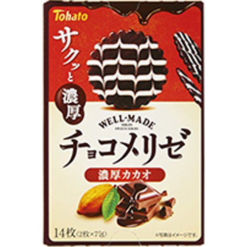 東ハト チョコメリゼ 濃厚カカオ１４枚 【新商品 3/24 発売】 □お取り寄せ品 【購入入数６０個】