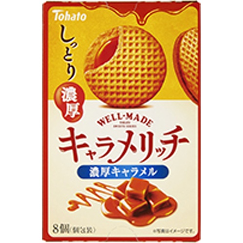 東ハト キャラメリッチ 濃厚キャラメル８個 【新商品 3/24 発売】 □お取り寄せ品 【購入入数６０個】