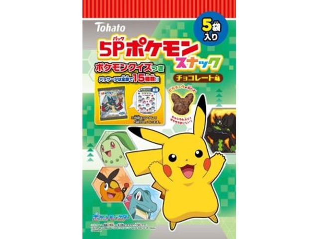 東ハト ５Ｐポケモンスナック チョコレート味 【新商品 9/15 発売】 □お取り寄せ品 【購入入数１２個】