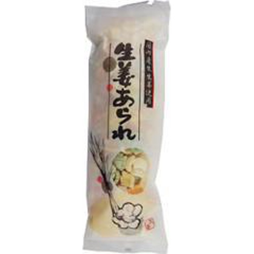 ダイヤ 生姜あられ １０５ｇ □お取り寄せ品 【購入入数２０個】