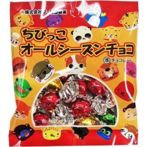 チーリン製菓 ちびっこオールシーズンチョコ ２０ｇ 【新商品 4/1 発売】 □お取り寄せ品 【購入入数１４４個】