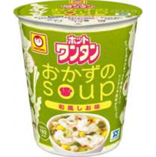 マルちゃん ホットワンタンおかずのスープ □お取り寄せ品 【購入入数１２個】