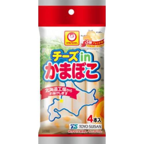 マルちゃん チーズｉｎかまぼこ４本入 □お取り寄せ品 【購入入数４０個】