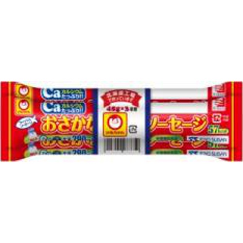 マルちゃん おさかなソーセージＭＳ３本束 □お取り寄せ品 【購入入数４０個】