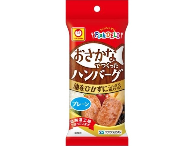 マルちゃん お魚ハンバーグプレーン  【購入入数１０個】