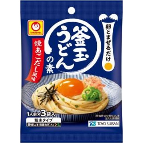 マルちゃん 釜玉うどんの素 焼あごだし３袋  【購入入数１２個】