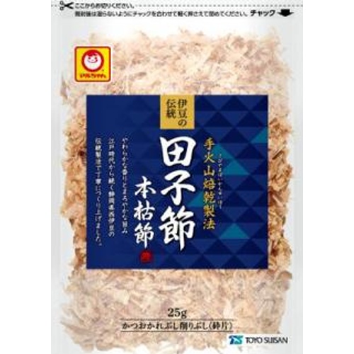 マルちゃん 田子節 本枯節２５ｇ □お取り寄せ品 【購入入数６０個】