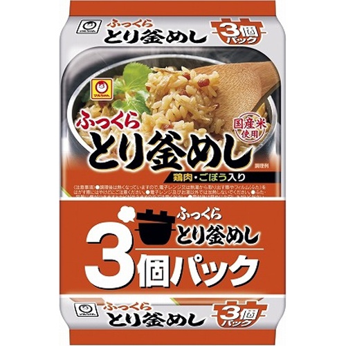 マルちゃん 鶏釜めし３Ｐ １６０ｇ×３ 【今月の特売 乾物】 △ 【購入入数８個】