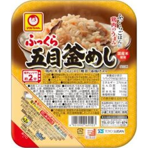 マルちゃん ふっくら五目釜めし１６０ｇ □お取り寄せ品 【購入入数２０個】