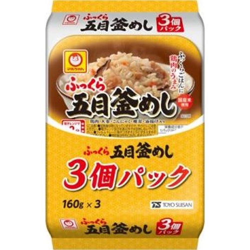 マルちゃん ふっくら五目釜めし３個パック 【今月の特売 乾物】 【購入入数８個】