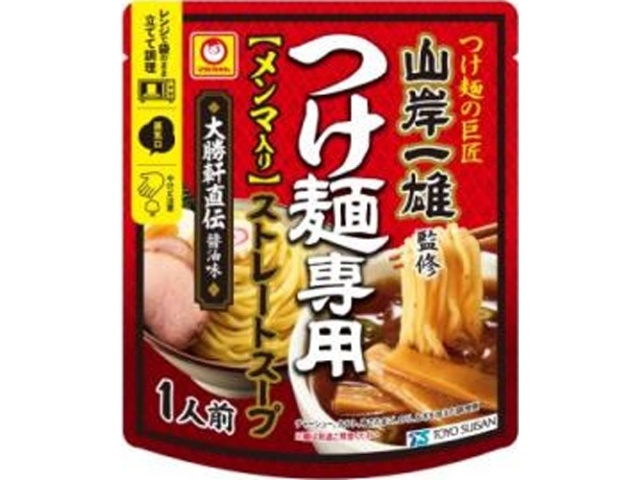 マルちゃん 山岸一雄つけ麺スープ大勝軒醤油 １人前 【新商品 9/15 発売】 □お取り寄せ品 【購入入数６個】