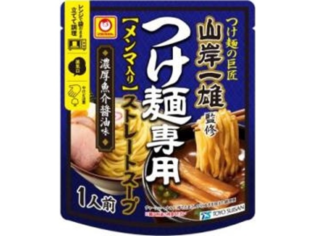 マルちゃん 山岸一雄監修つけ麺スープ濃厚魚介醤油 【新商品 9/15 発売】 □お取り寄せ品 【購入入数６個】