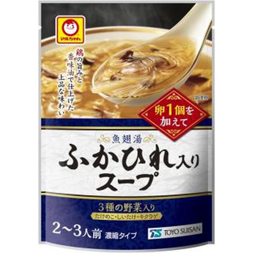 マルちゃん ふかひれ入りスープ２～３人前 □お取り寄せ品 【購入入数６個】
