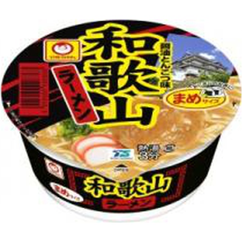 マルちゃん ミニ和歌山ラーメン □お取り寄せ品 【購入入数１２個】