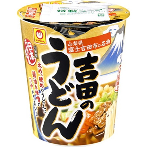 マルちゃん 日本うまいもん 吉田のうどん □お取り寄せ品 【購入入数１２個】