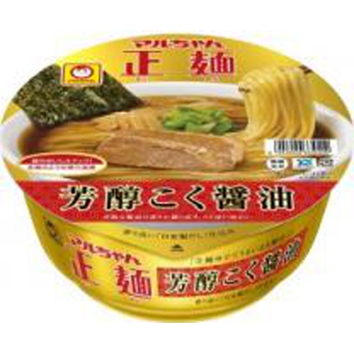 マルちゃん 正麺カップ 芳醇こく醤油  【購入入数１２個】