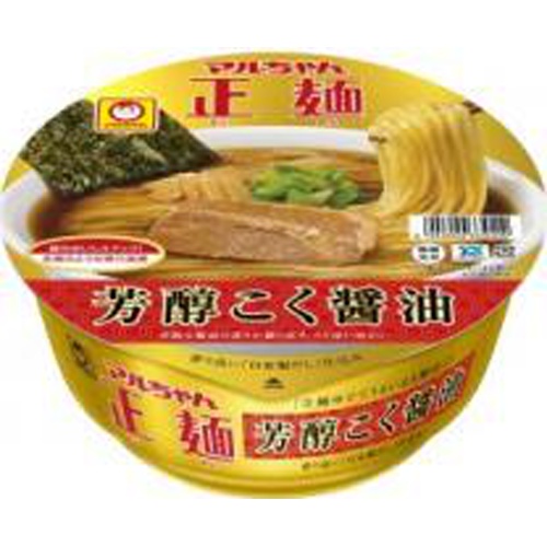 マルちゃん 正麺カップ 芳醇こく醤油 □お取り寄せ品 【購入入数１２個】