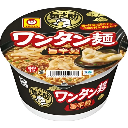 マルちゃん 麺之助 ワンタン麺旨辛麺 【今月の特売 麺類】 □お取り寄せ品 【購入入数１２個】