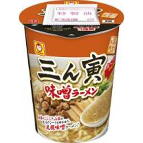 マルちゃん 三ん寅 味噌ラーメン 【新商品 4/8 発売】 △ 【購入入数１２個】