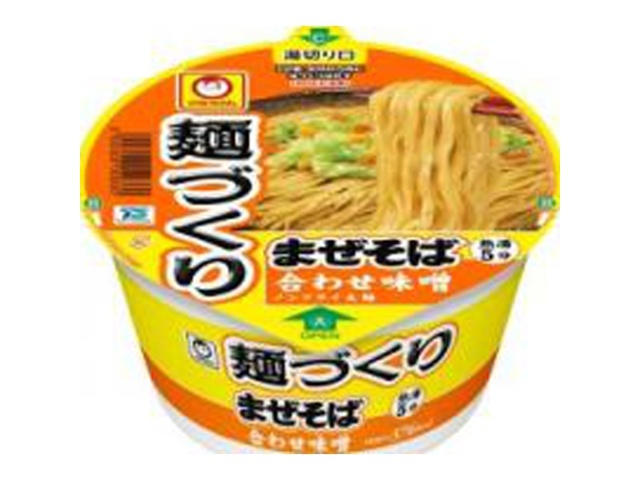 めざせまるきん 11枚セット New めざせまるきんチョコ ナゾのシリーズ