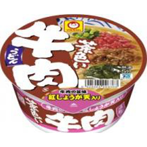 マルちゃん 茶色い牛肉うどん 【今月の特売 麺類】 △ 【購入入数１２個】