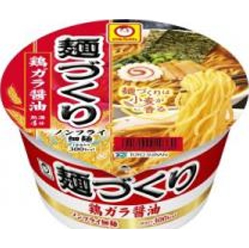 マルちゃん 麺づくり 鶏ガラ醤油 【今月の特売 麺類】 △ 【購入入数１２個】