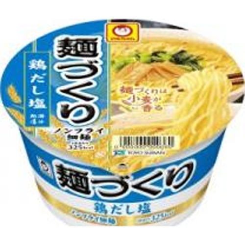 マルちゃん 麺づくり 鶏だし塩 【今月の特売 麺類】 △ 【購入入数１２個】
