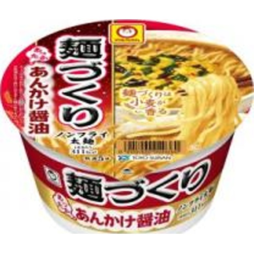 マルちゃん 麺づくり あったかあんかけ醤油 □お取り寄せ品 【購入入数１２個】