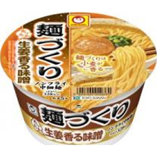 マルちゃん 麺づくり あったか生姜香る味噌 □お取り寄せ品 【購入入数１２個】