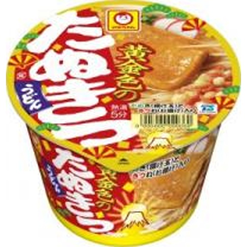 マルちゃん 黄金色のたぬきつうどん □お取り寄せ品 【購入入数１２個】