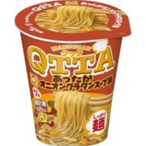 マルちゃん ＱＴＴＡ オニオングラタン □お取り寄せ品 【購入入数１２個】