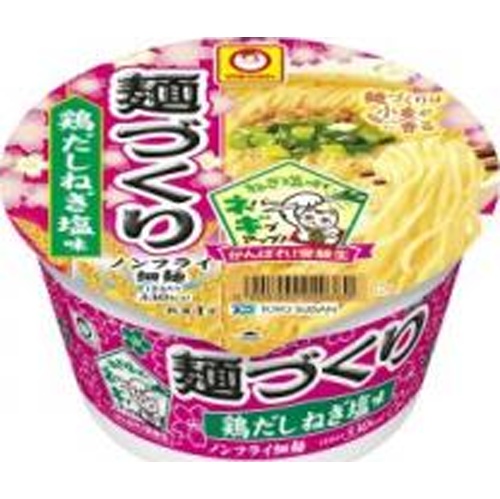 マルちゃん がんばれ受験生麺づくり 鶏だしねぎ塩 □お取り寄せ品 【購入入数１２個】