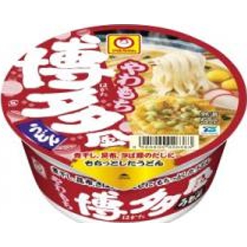マルちゃん やわもち博多風うどん  【購入入数１２個】