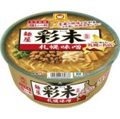 マルちゃん 推しの一杯麺屋彩未札幌味噌 【新商品 3/10 発売】 △ 【購入入数１２個】