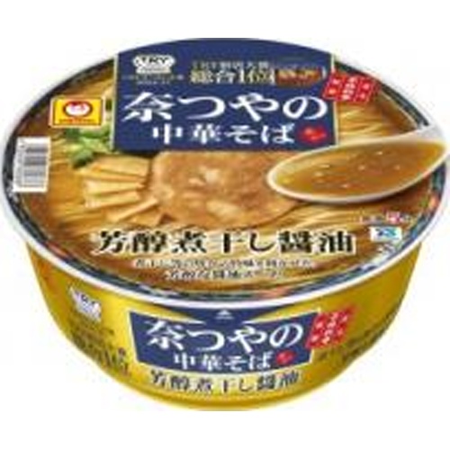 マルちゃん 奈つやの中華そば 芳醇煮干醤油 【新商品 5/5 発売】 △ 【購入入数１２個】