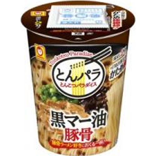 マルちゃん 豚骨パラダイス黒マー油豚骨 【新商品 6/16 発売】 △ 【購入入数１２個】