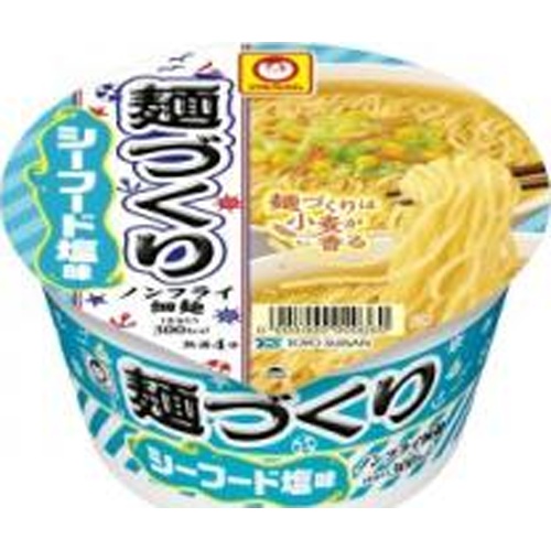 マルちゃん 麺づくり シーフード塩味 【新商品 7/21 発売】 【今月の特売 麺類】 【購入入数１２個】