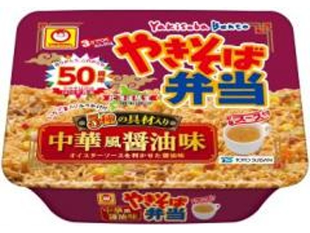 マルちゃん やきそば弁当５種の具材入り中華風醤油味 □お取り寄せ品 【購入入数１２個】