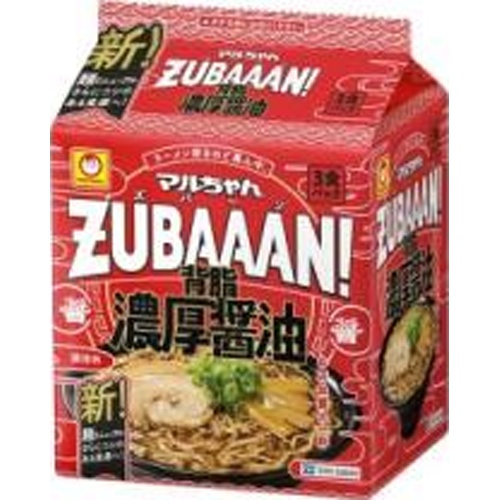 マルちゃん ズバーン 背脂濃厚醤油３Ｐ  【購入入数９個】