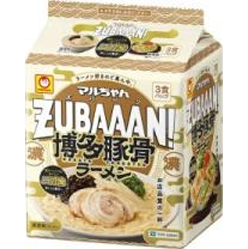マルちゃん ズバーン 博多豚骨拉麺３Ｐ △ 【購入入数９個】