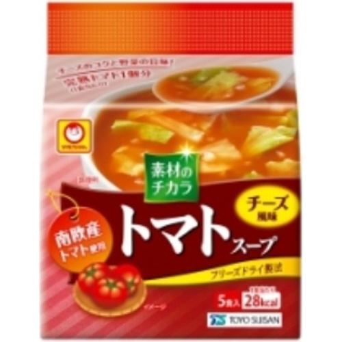 マルちゃん 南欧産トマトスープ５食パック □お取り寄せ品 【購入入数１２個】