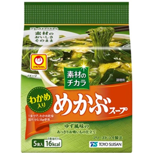 マルちゃん 素材のチカラ めかぶスープ５食パック △ 【購入入数６個】