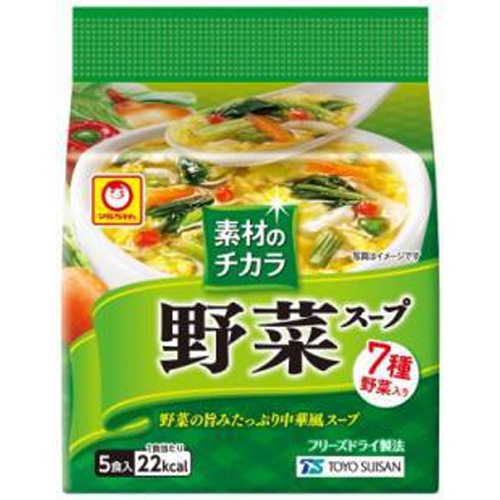 マルちゃん 素材のチカラ 野菜スープ５食パック △ 【購入入数６個】