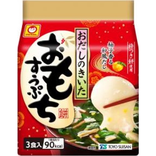 マルちゃん おだしのきいたおもちすうぷ ３食入 □お取り寄せ品 【購入入数６個】