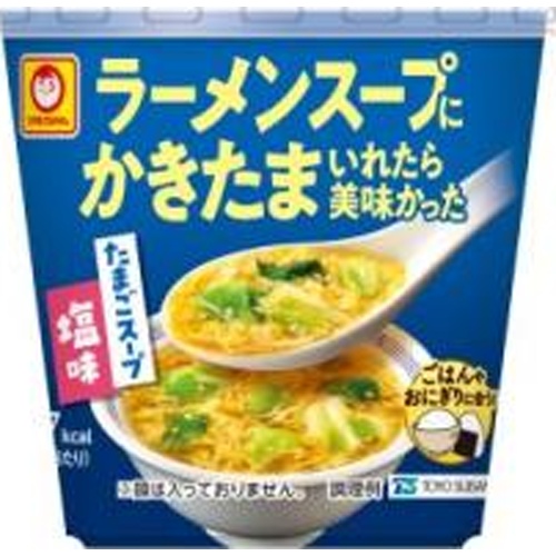 マルちゃん ラーメンスープにかきたま 塩味 △ 【購入入数６個】
