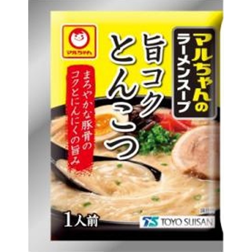 マルちゃん ラーメンスープ旨コクとんこつ１食 □お取り寄せ品 【購入入数２０個】