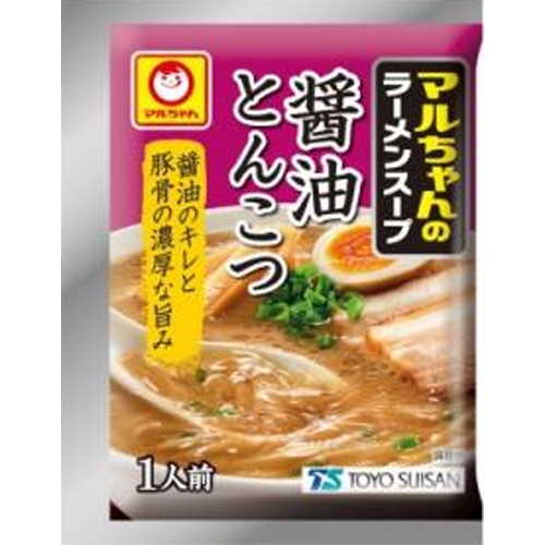 マルちゃん ラーメンスープ醤油とんこつ１食 □お取り寄せ品 【購入入数２０個】
